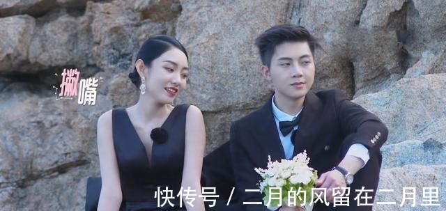 寫真|《機(jī)智的戀愛》兩位素人離開小屋，眾人揮淚送別，離開的是誰？