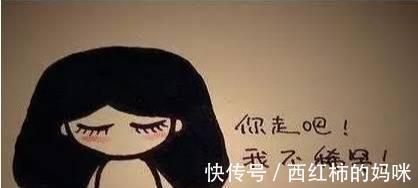 头痛病|你一发火，孩子的世界便雷鸣闪电，后悔看晚了