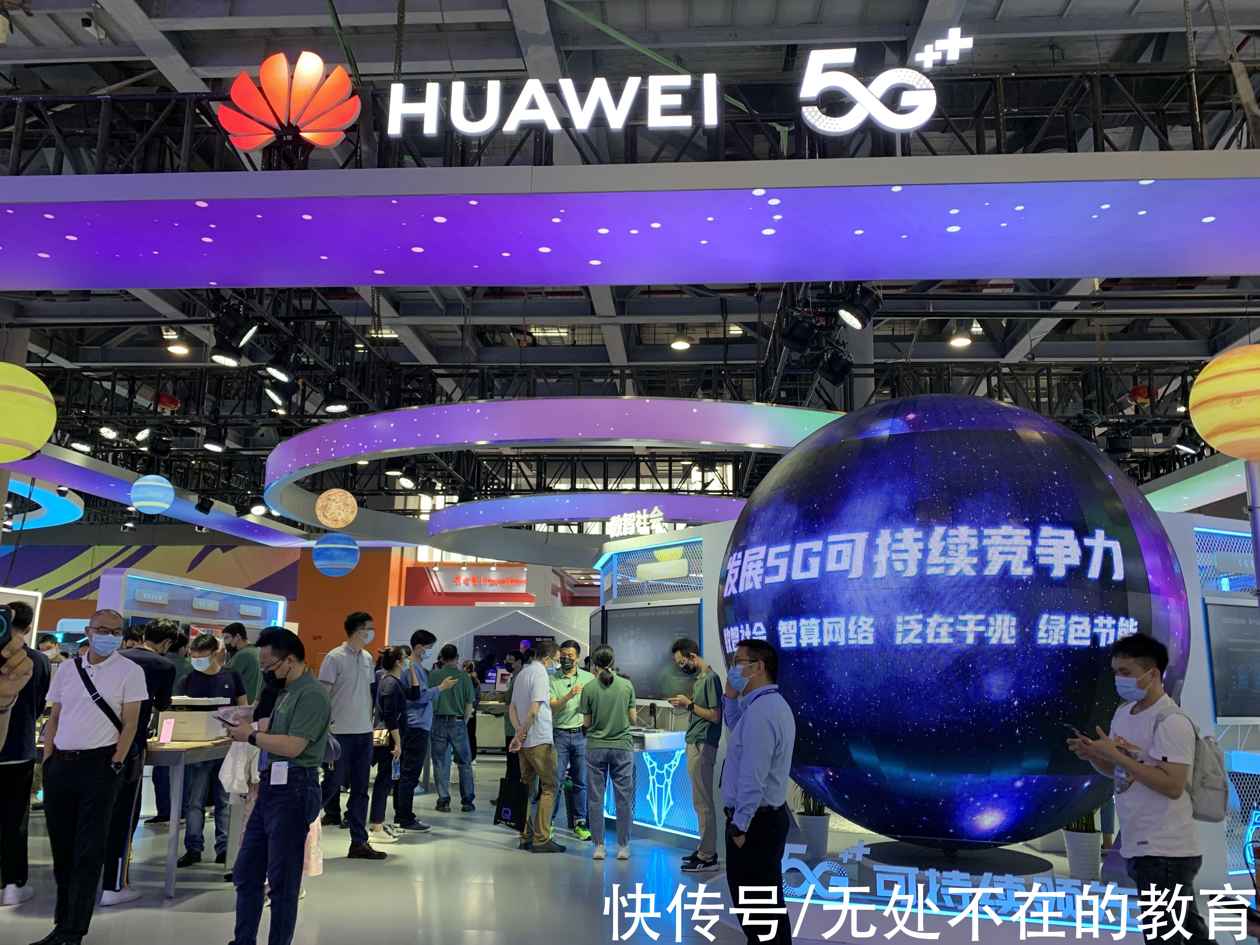 5g|致力数智新未来，中国移动是如何行动的