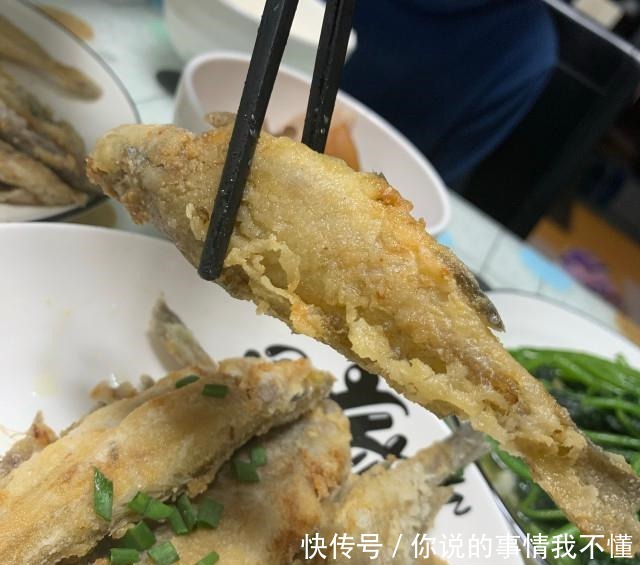 香煎杂鱼,酥脆可口!