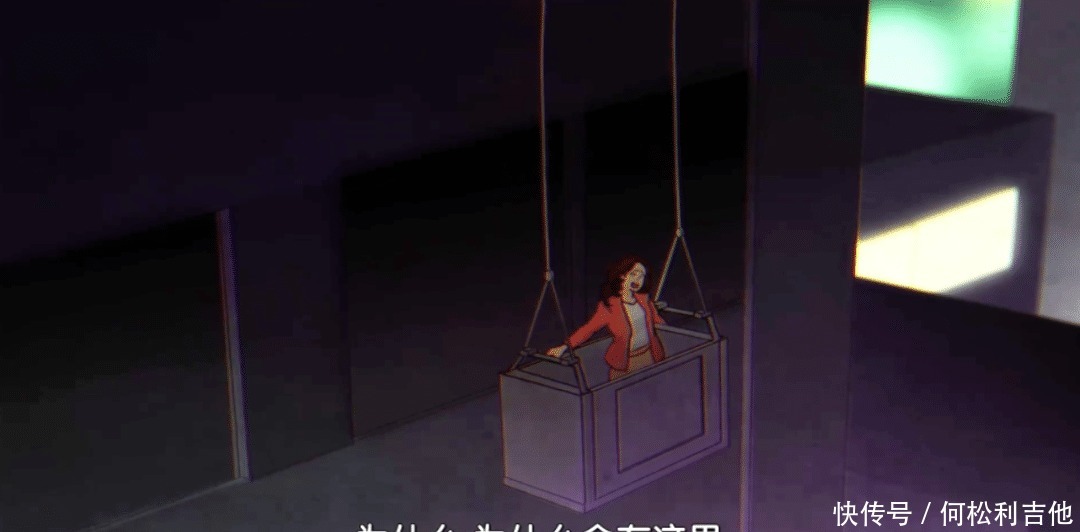 暗芝居第三季剧情