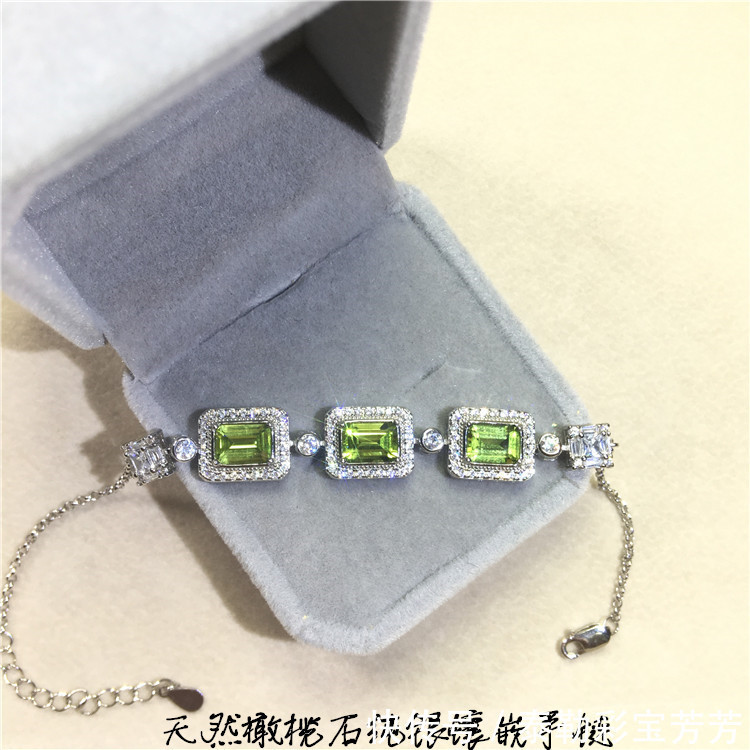 珠宝那些事儿——彩色珠宝!