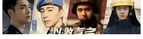 《真正男子漢3》官宣回歸，擬邀嘉賓一個(gè)賽一個(gè)的紅