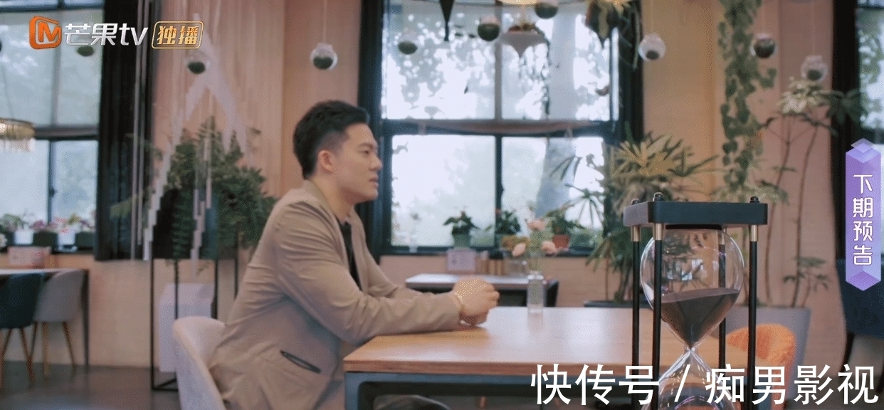 王厚杰|《女兒們的戀愛4》都在罵王厚杰,沒發現孟子義有3點做得很過分嗎