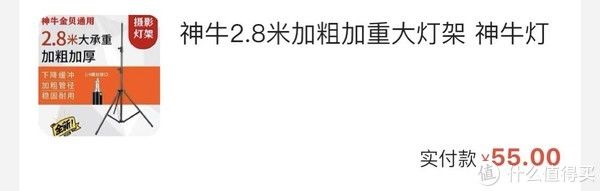 海鲜|在海鲜市场花了几万块钱竟然没买到一斤海鲜？我的闲鱼购物经历和闭坑经验分享