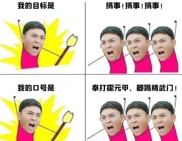 嚯!“大侠霍元甲”收官,最飒的打戏居然是这场?