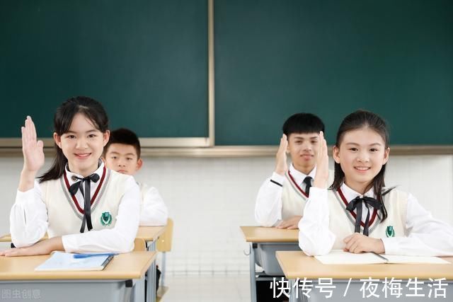 孩子|家长做好这4件事,孩子学习即专心又认真,将来孩子会更有出息