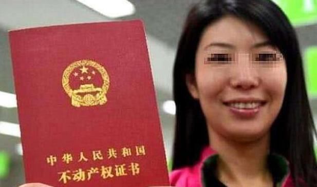 父母|如果父母突然离世，而房产证上的名字还是父母的，这样该怎么办