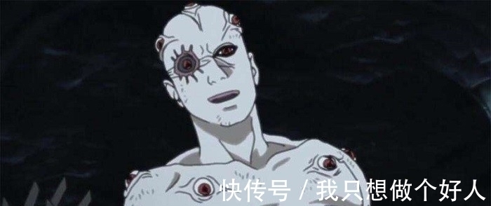 佐助|佐助:我的写轮眼是挖来的,卡卡西:我是白送的,信:我是克隆的