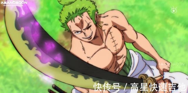 尾田|海贼王草帽团中这4人的身世未知,索隆的祖籍可能在和之国