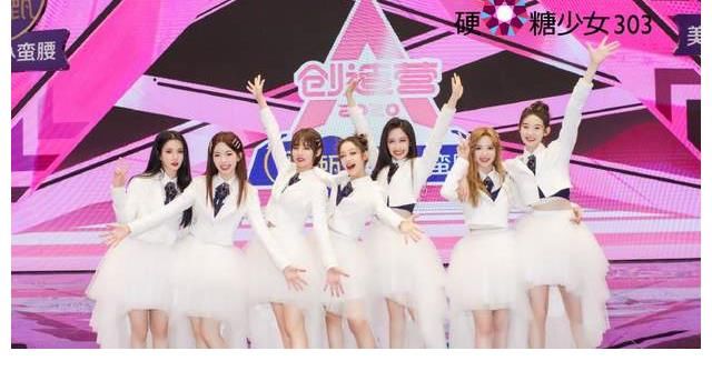 男團|INTO1疑似走耽改路線，伯遠最新造型直接翻車，堪稱大型社死現場！