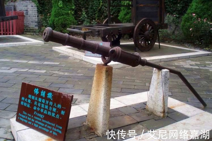 5天仿造出佛郎机炮,8天制造出冲天炮,你不