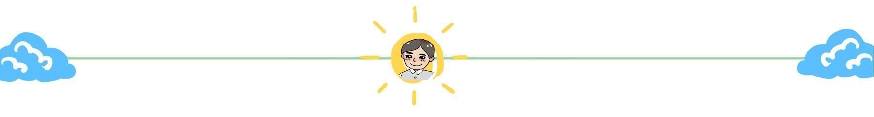 差别|每天都午睡的孩子，和每天不午睡的孩子，一年后的差别挺大的