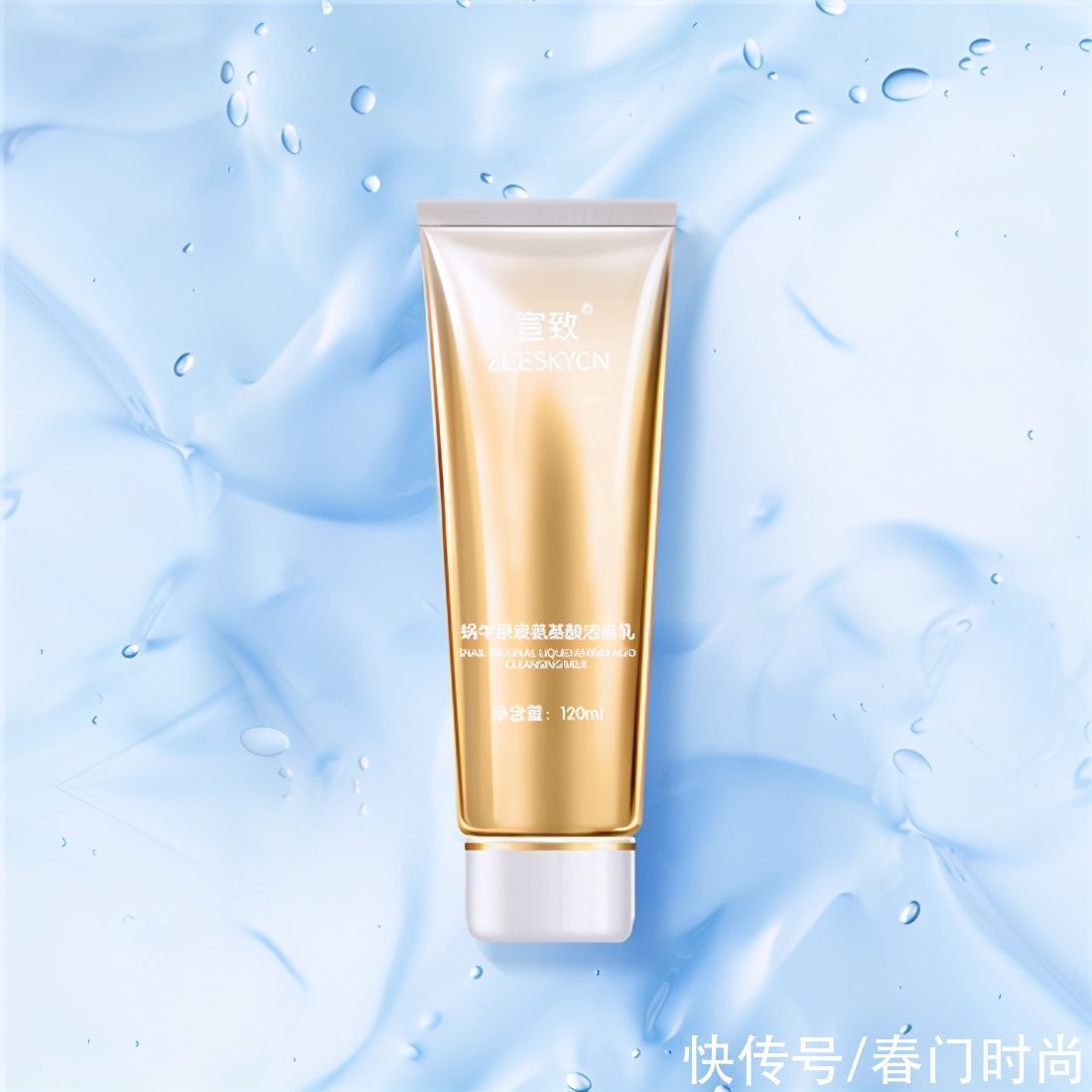 欧莱雅|真正好用的洗面奶排行榜 看完以后就知道什么牌子的洗面奶好