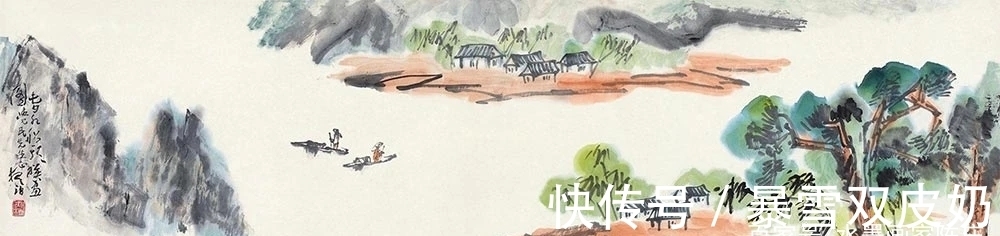 津门|津门大家王学仲的山水画,潇洒写出,飘逸奇拙