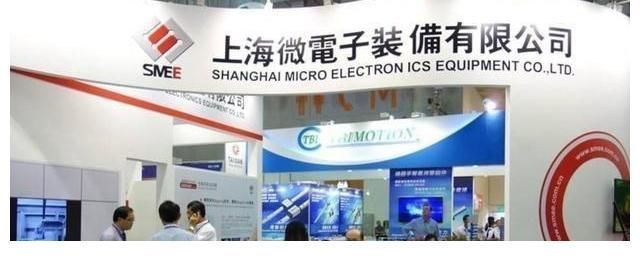 表态|是蜜糖还是砒霜?ASML再做出新表态,中国院士:听听就得了