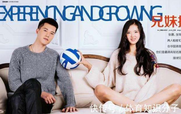 中国女排|女中国排教练团队重组!冯坤入驻希望破灭,张常宁亲哥成香饽饽!