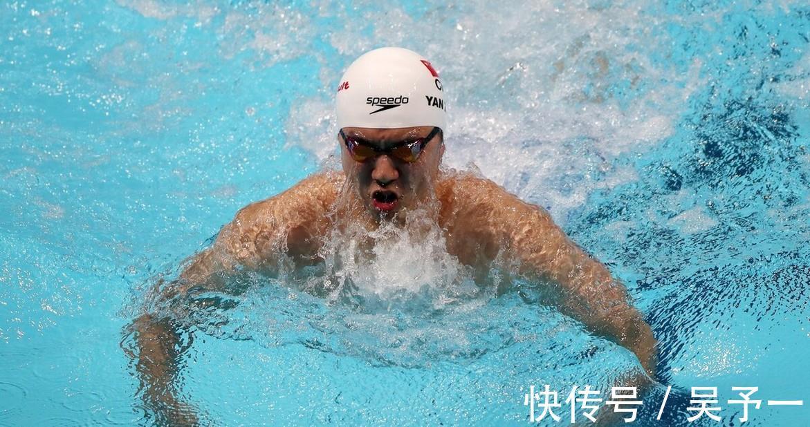 瑞典队|短池世锦赛张雨霏率队100混接摘铜,中国4金1银2铜收官