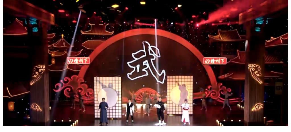 《青春守艺人》不错,既能看明星,还能学技能