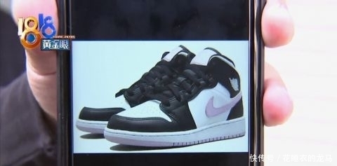 球鞋|“好哥哥”定了球鞋没要,“好兄弟”扣了定金被封号?