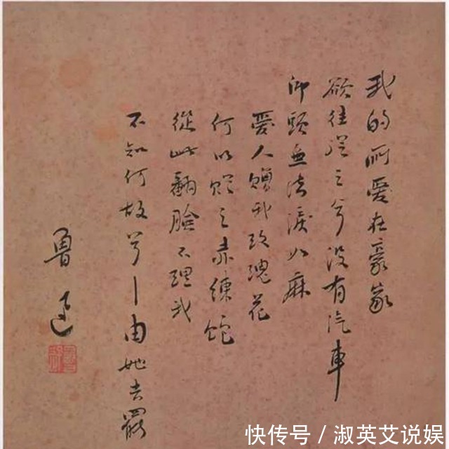 张幼仪评林徽因:思想更复杂,长相更漂亮,双脚完全自由的女士