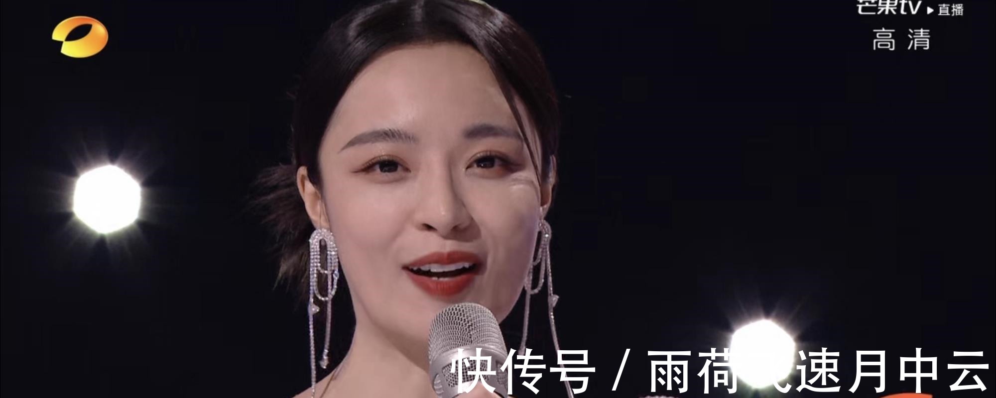 芒果台跨年晚会质量提升,14位主持人全程脱稿,稳住大台面子