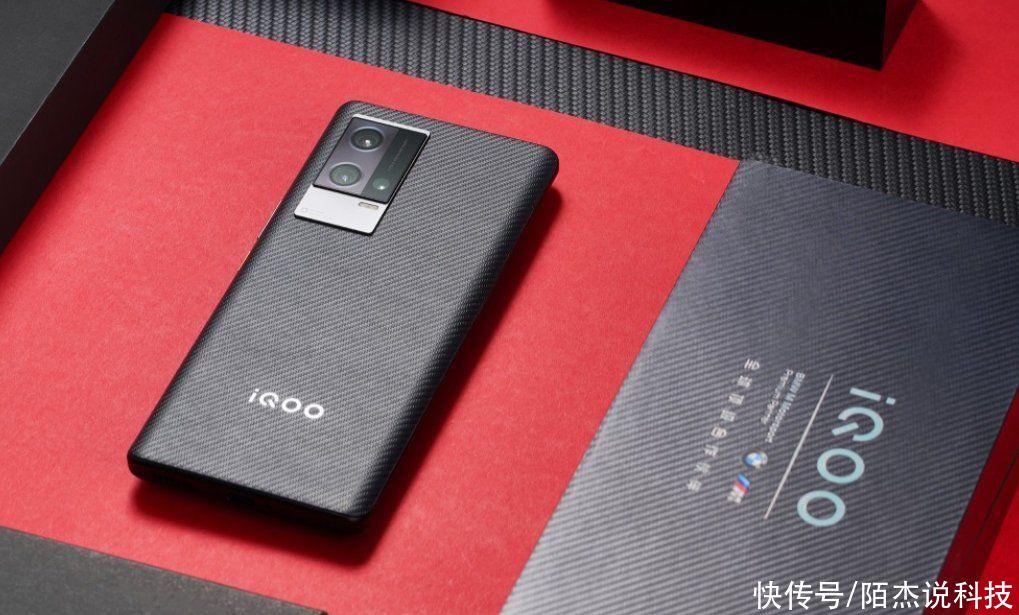 iqoo 8|iQOO 8 Pro将加速品牌高端化进程？配置参数已不再是其重点