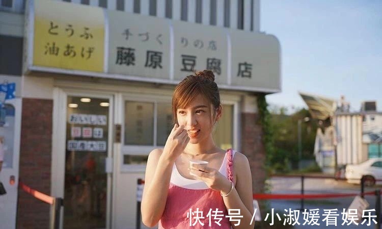头文字d第三部剧情