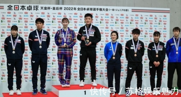 早田希娜|创造历史!张本智和兄妹共同登上领奖台,哥哥夺冠,妹妹1银1铜