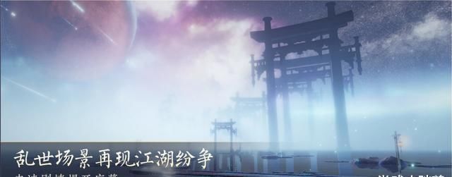 魔兽|魔兽世界9.0延期，黑悟空要再等两年，剑网3玩家：来一起证个道