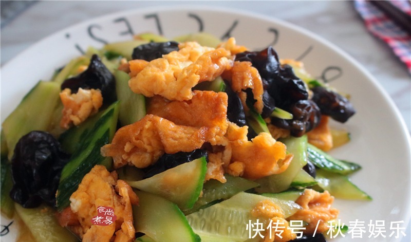 女儿天天嚷着要吃此菜,口感软嫩,简单快手,清理肠道还补水