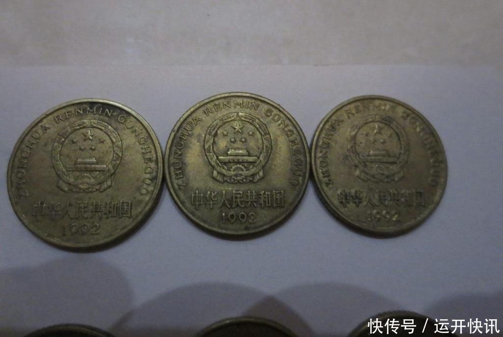 这种五角钱相对少见,价格很高,应该不会有人会胡乱花掉吧