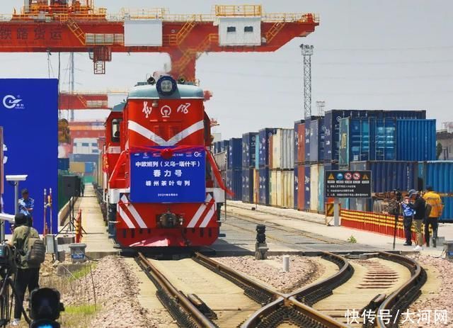 三十九件河南珍贵革命文物进京;郑州新到逾百万剂次新冠疫苗|大河早点看| 东京奥运