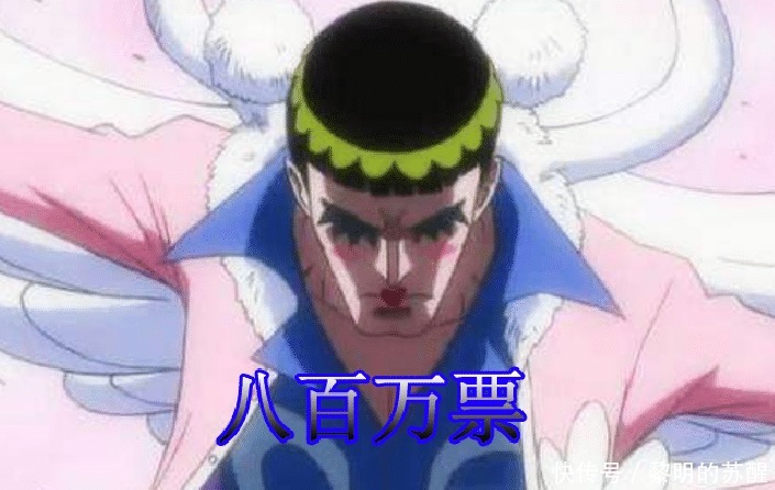 票选|海贼王粉丝们票选最想复活的角色,艾斯无人问津,第一让人意外