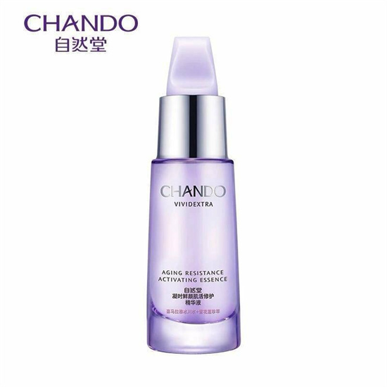 补水|精华液排名 好用的精华液推荐