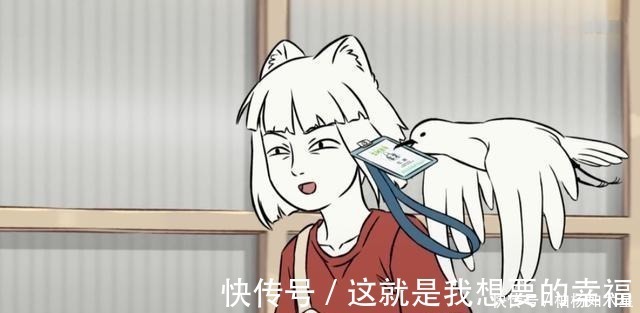 非人哉|非人哉论打卡的花样方式,小玉豪气,烈烈纯属是拿生命在惹九月