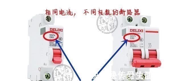 装修|装修大忌!全屋换成4平方电线,良心发现的老师傅终于说了实话!