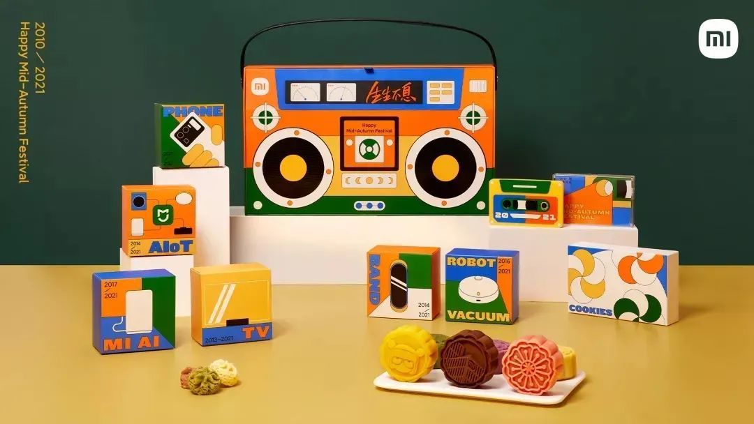 金山办公|2021互联网大厂中秋礼盒哪家强