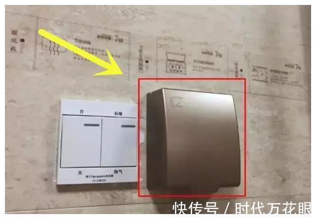 插座|数名业主总结这21处必定装，新房装修注意了，今后是越住越舒服！