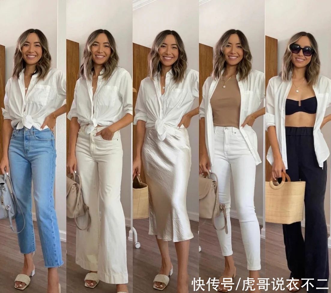 小白裤|真会穿衣的中年女人，懂得用一衣多穿打造胶囊衣橱，少花钱又高级