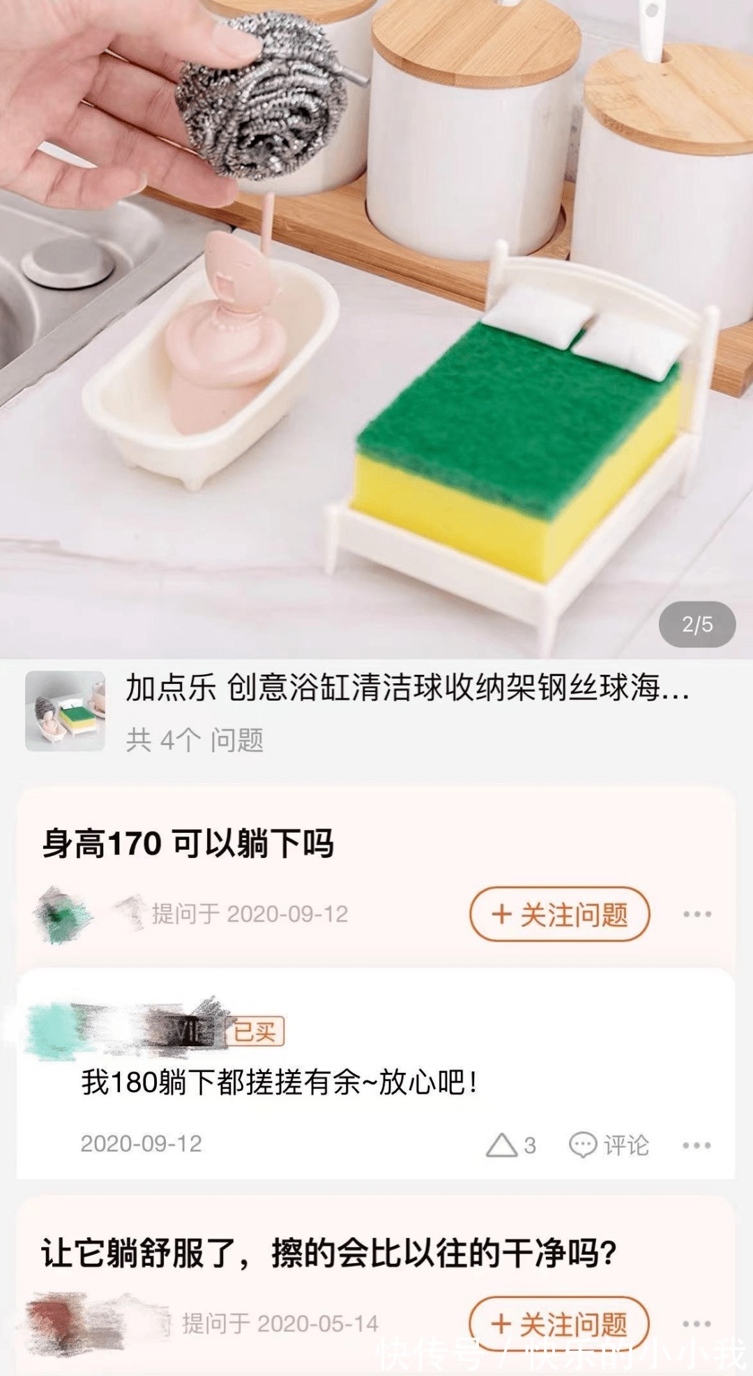淘宝|这届淘宝怎么还是这么沙雕啊哈哈哈哈哈哈哈哈