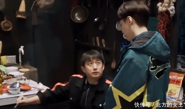 《向往》与张艺兴格格不入,彭昱畅都不在乎身材,他却连米都不吃