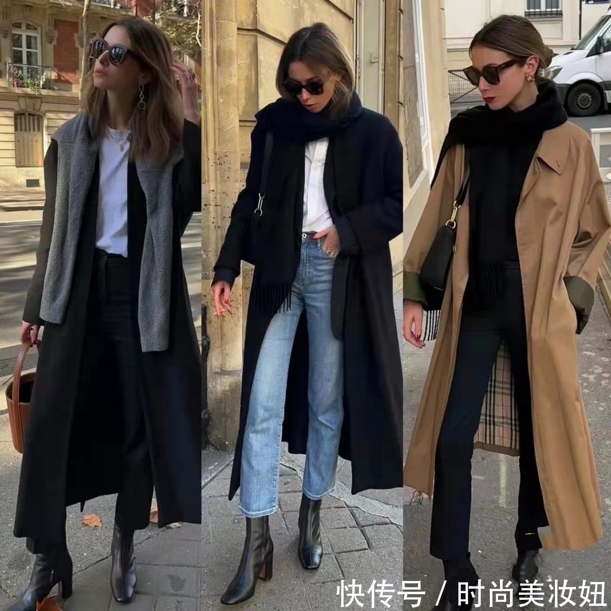 保暖|“长大衣+9分裤+短靴”真的绝了,保暖又洋气,难怪时髦精都爱