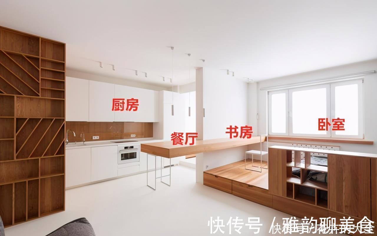 功能区|承重墙不能拆,那就直接绕墙体加圈木台面,瞬间多了个餐厅和书房