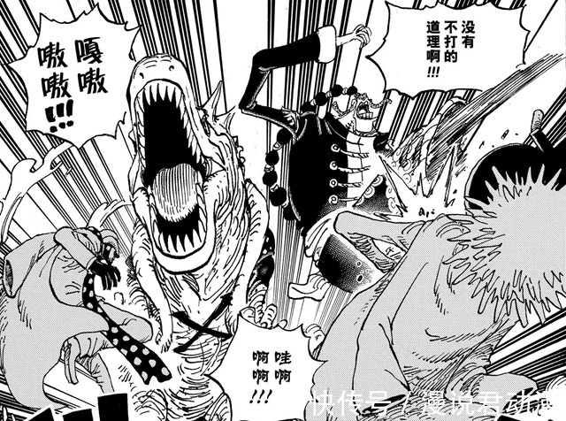 摩根斯|海贼王:新闻王的报酬到底有多丰厚,前有国王爆料,现有阿普拍照