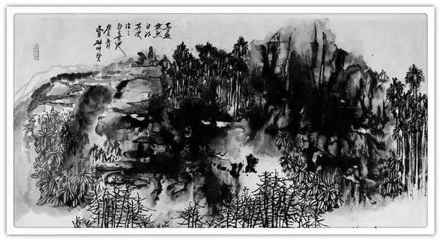 书画院#书画名家林明贤:「文化强国推广计划」年度风采展