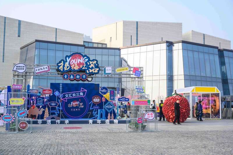  苏工苏作|让青春擦亮“苏工苏作”文化品牌