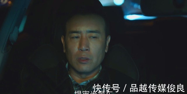 流金岁月|《巡回检察组》被郑锐气得发抖，连着违反冯森三个命令，错的离谱