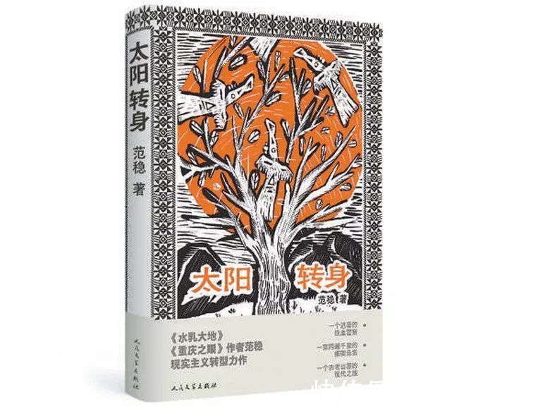 马老$2022阅读计划｜在阅读中开启一年的精彩～