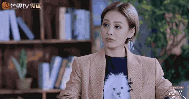 姐姐们 乘风破浪的姐姐们有多“狠”你根本就不知道